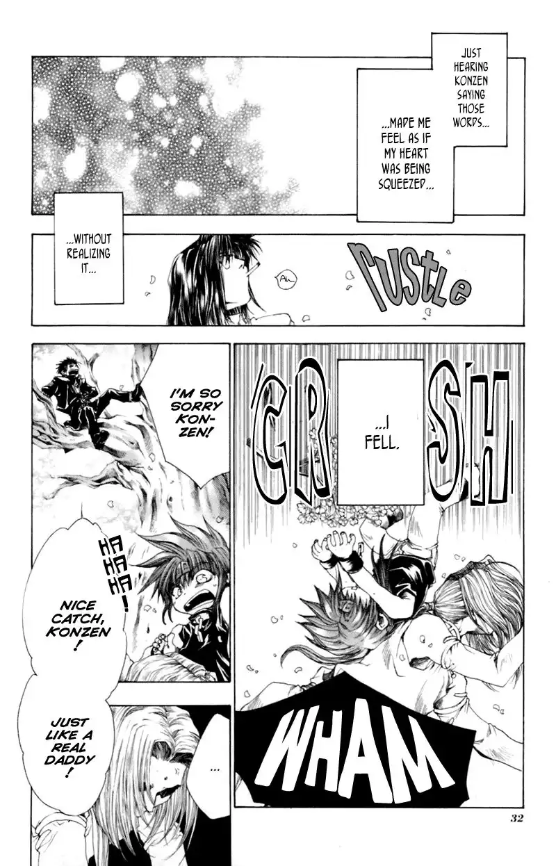 Saiyuki Gaiden Chapter 10 10